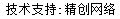 W(wng)վƏVҾ(chung  )W(wng)j(lu )